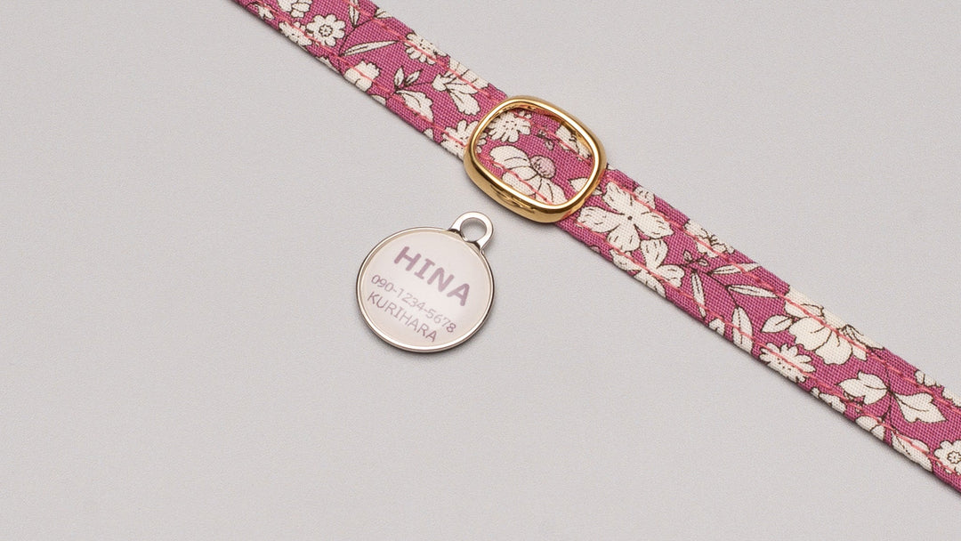 迷子札メタルドーム