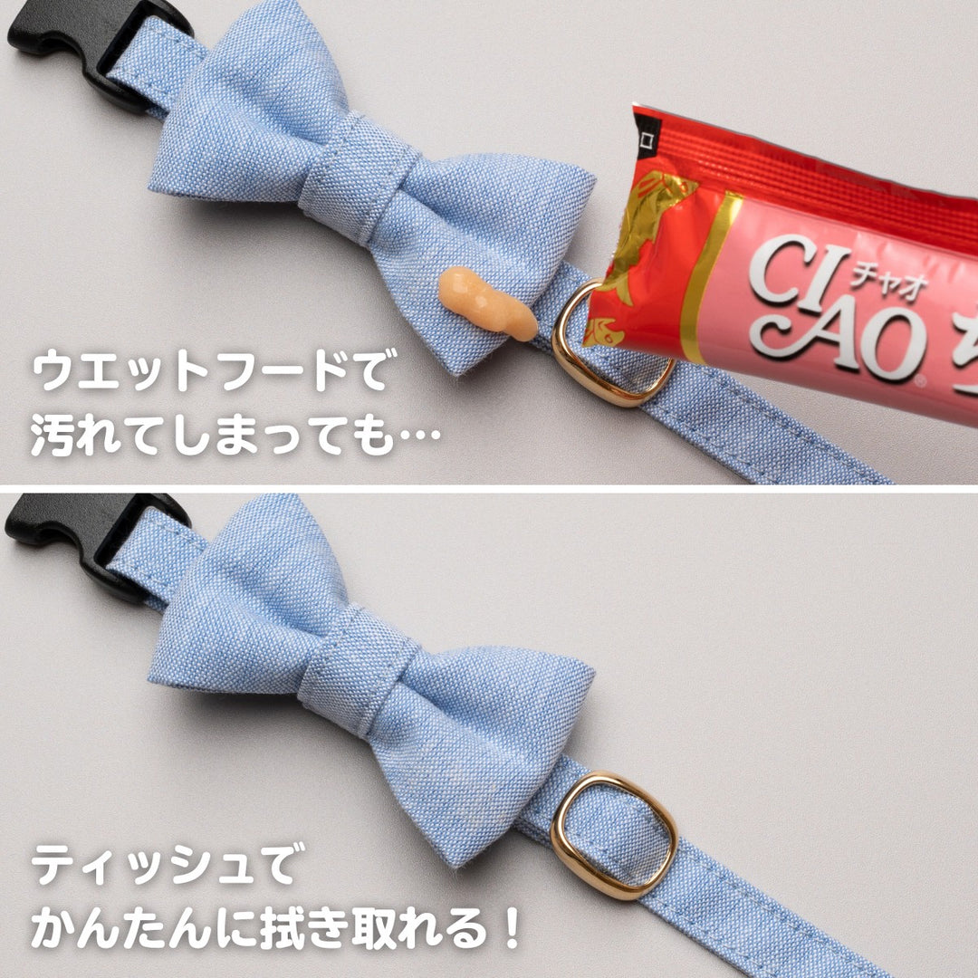 リボン付き猫首輪 汚れに強い撥水撥油 イエロー