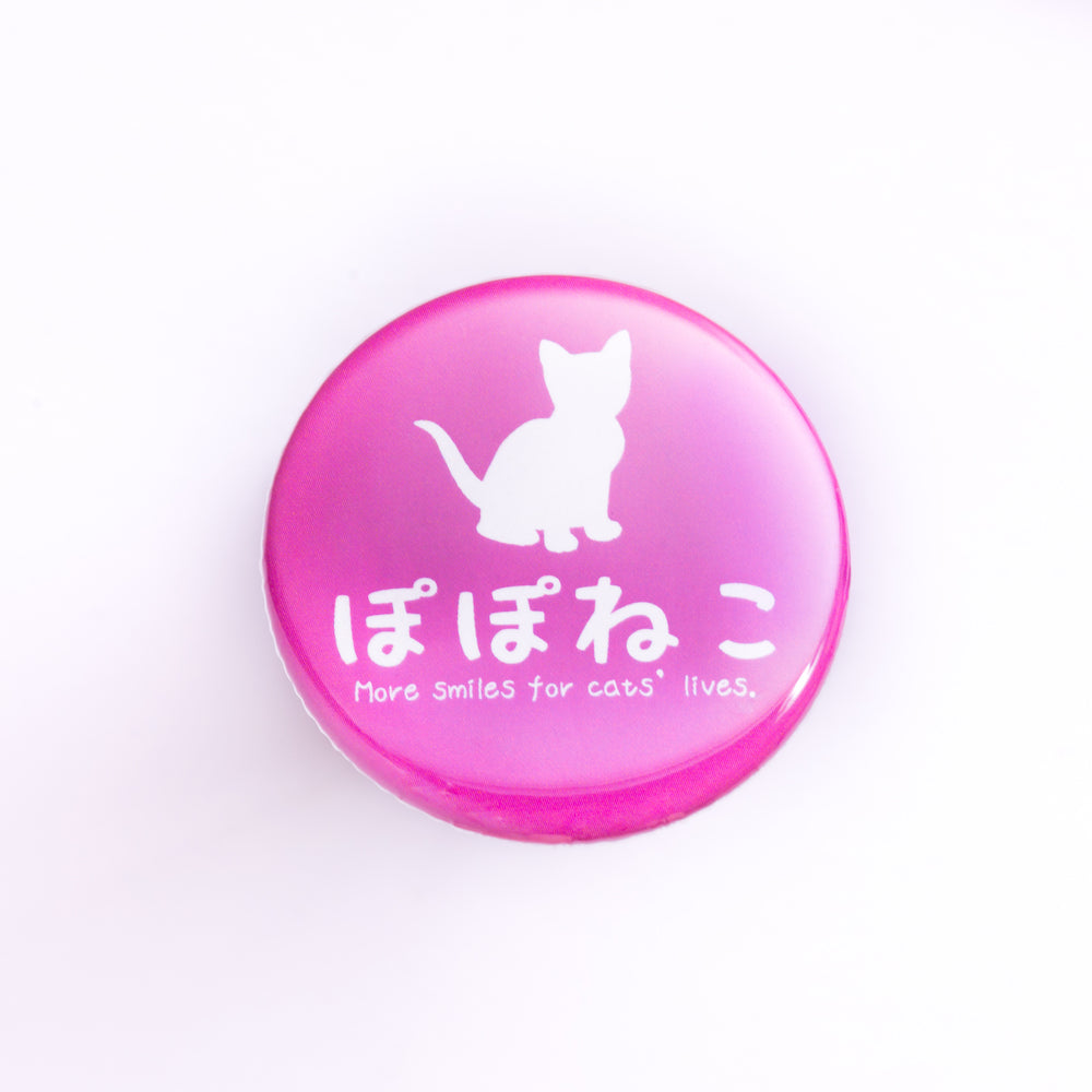 ぽぽねこチャリティー缶バッジ【全額寄付対象品】