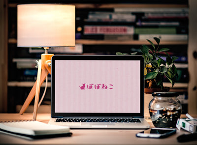 年末年始の営業について