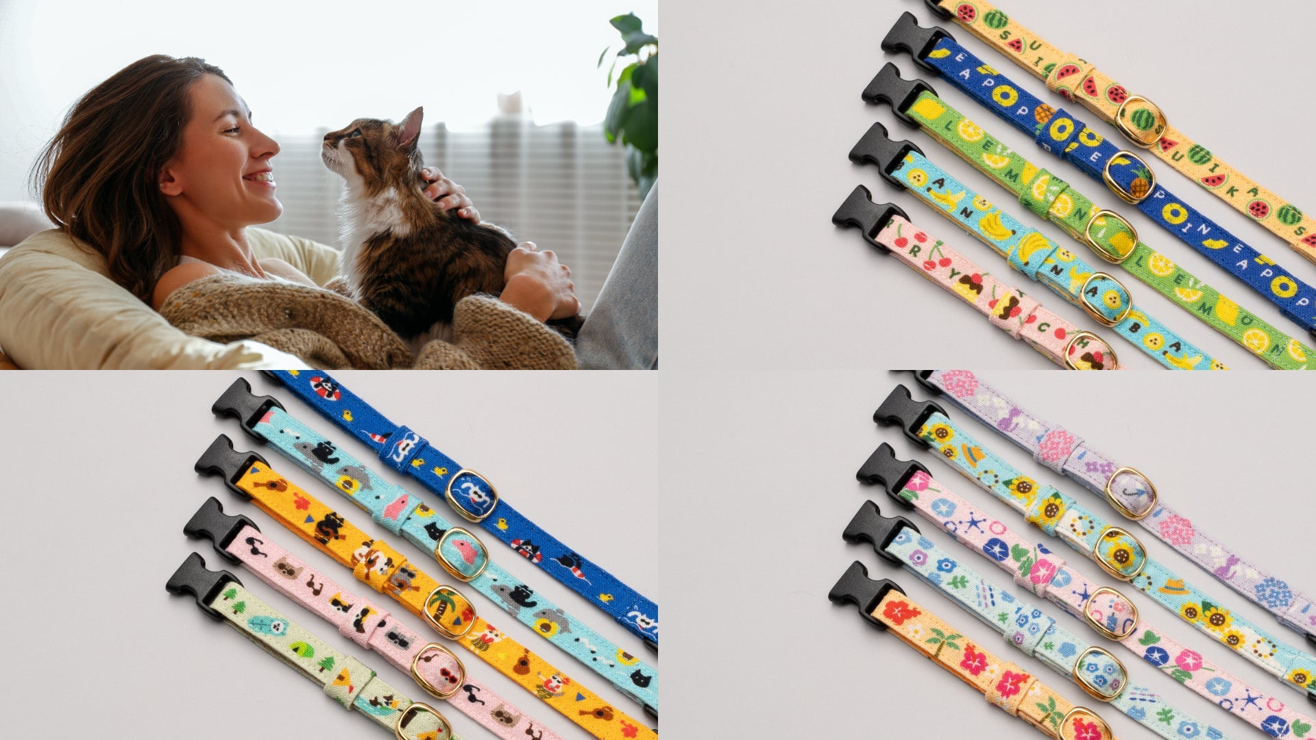 コレクション – ぽぽねこ公式オンラインショップ