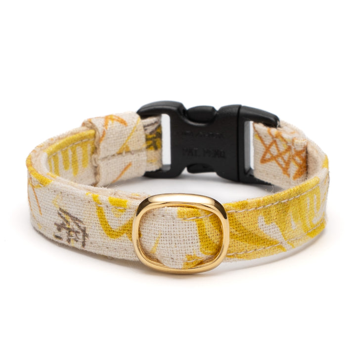 Graphic Cat Collar: Autumn Latte &amp; Marron Macchiato (Limited Edition)
