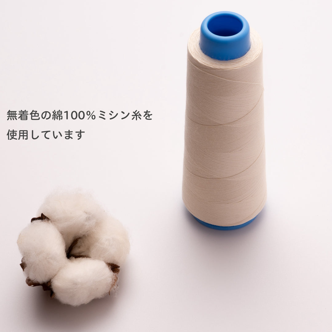 リボン付き猫首輪　オールコットン　無着色