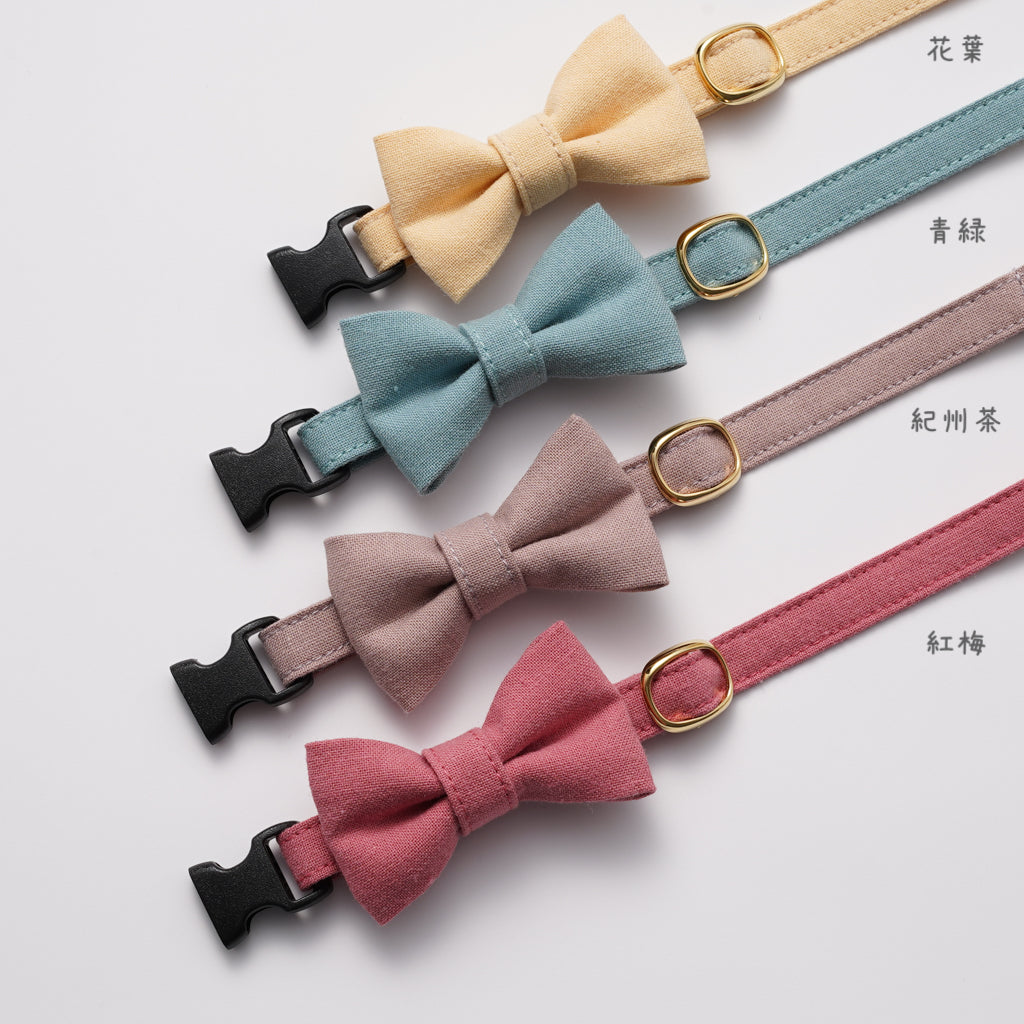 リボン付き猫首輪 MUJIコットンプレーン 乙女｜ぽぽねこ公式オンライン