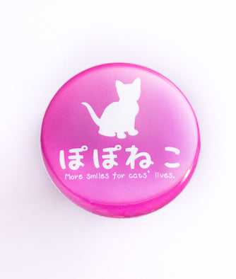 チャリティグッズの販売