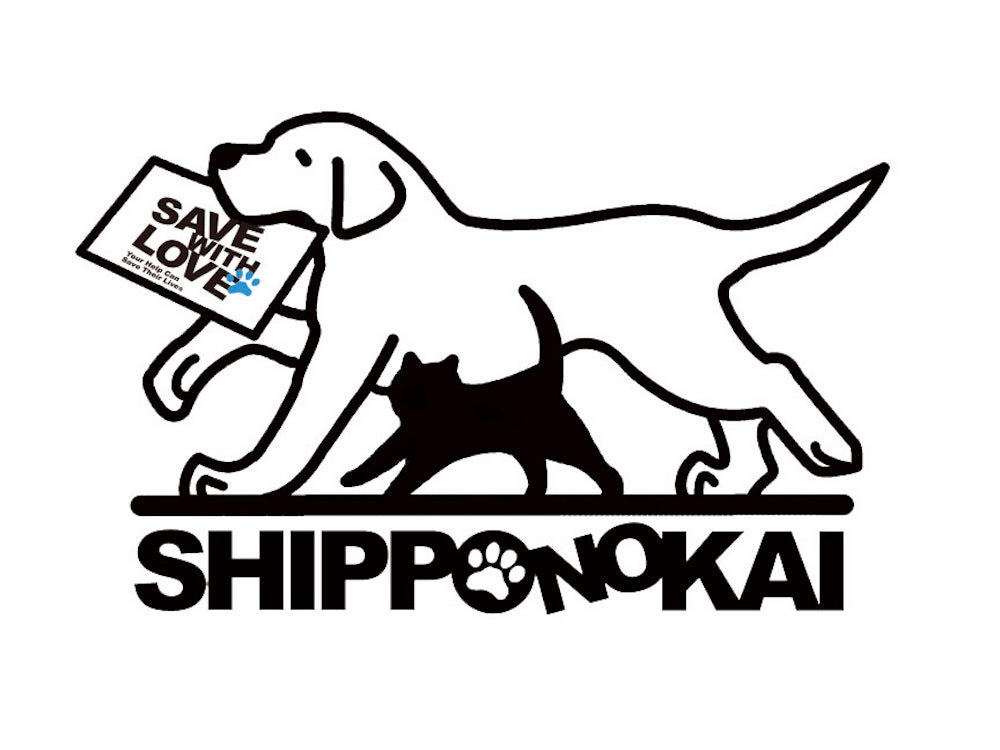 認定NPO法人HOKKAIDOしっぽの会様