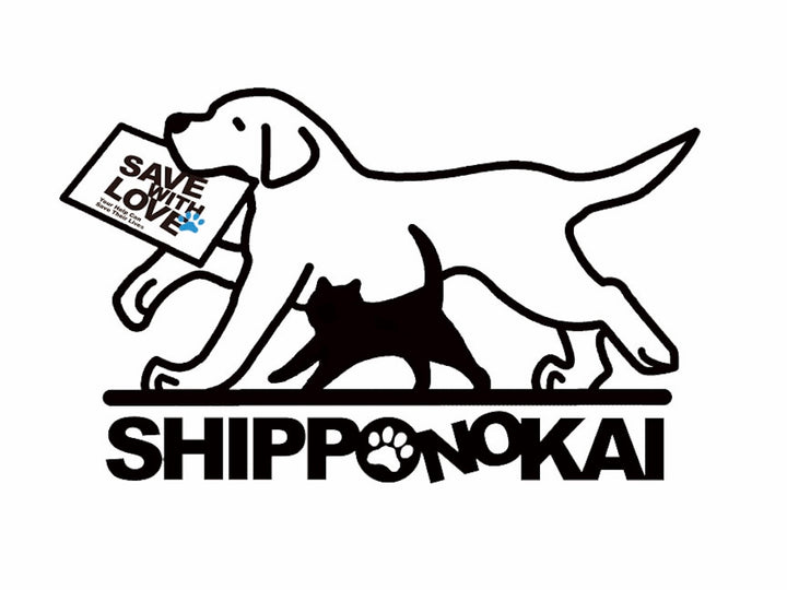 認定NPO法人HOKKAIDOしっぽの会様