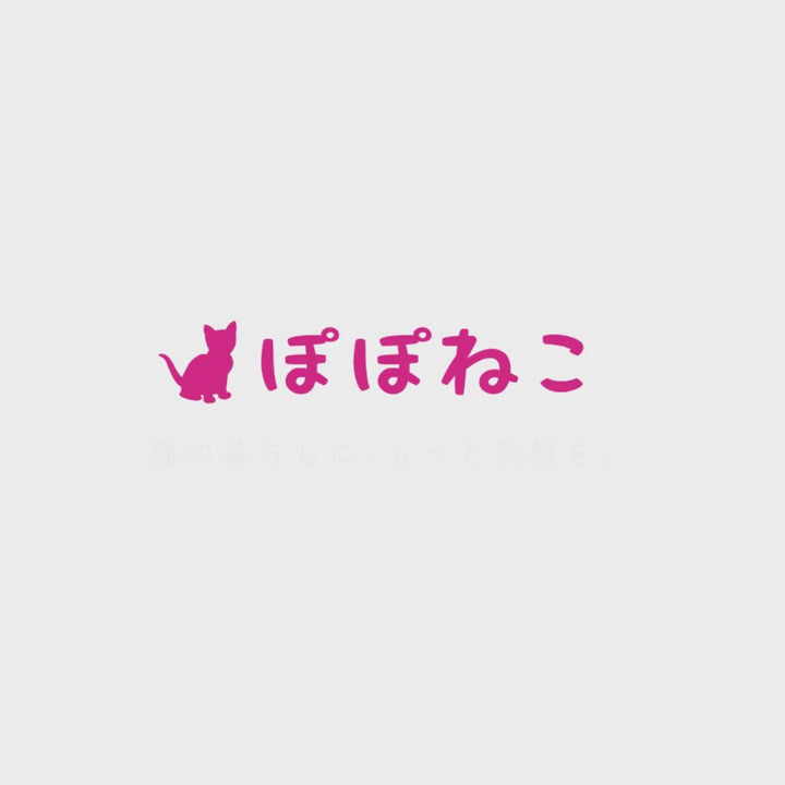 シュシュ猫首輪　メリノウール　無地　オレンジ