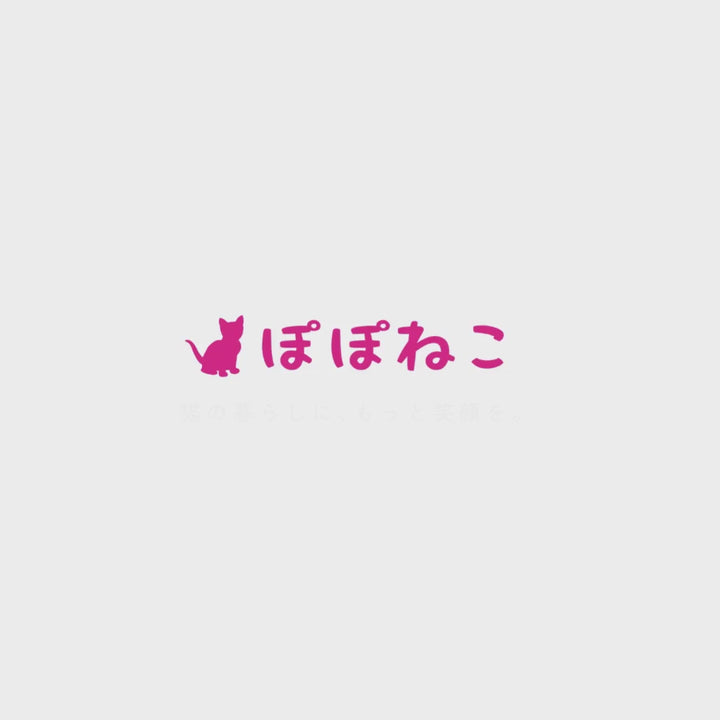 バンダナ付き猫首輪　MUJIコットンプレーン　赤紅