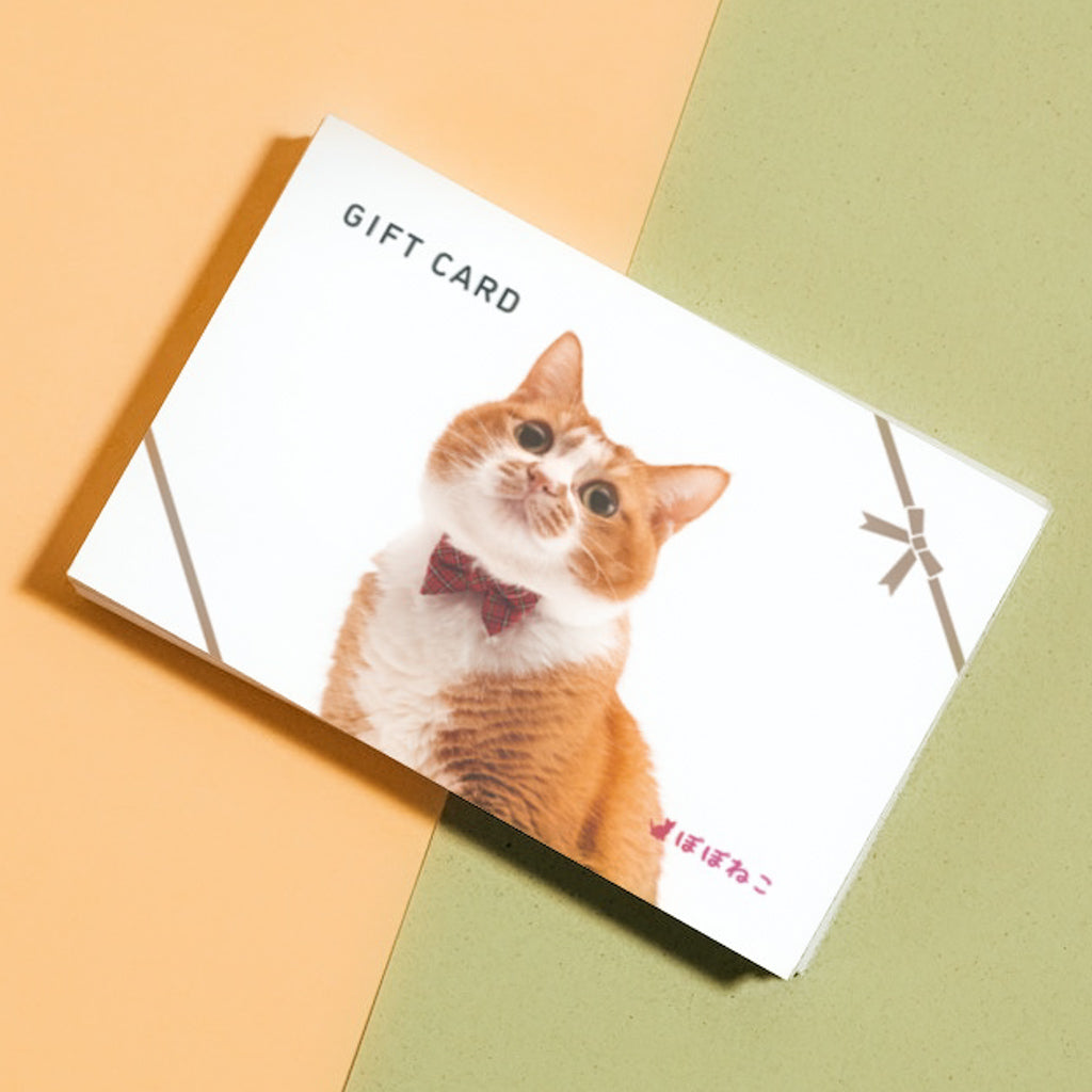 ぽぽねこギフト券（封筒タイプ）｜ぽぽねこ公式オンラインショップ